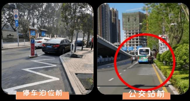 汽车压白色虚线是违章吗