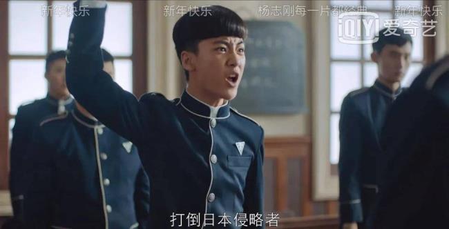 勇敢的心2小野扮演者