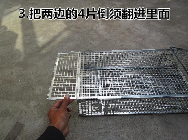 铁丝网做蛇笼的方法