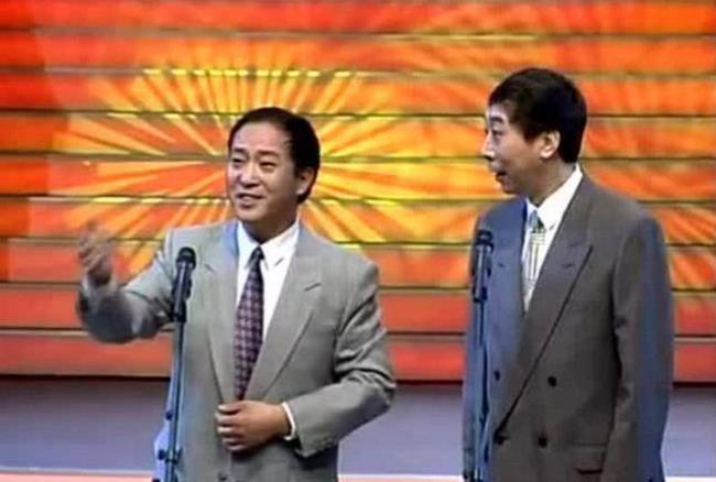 马三立学历