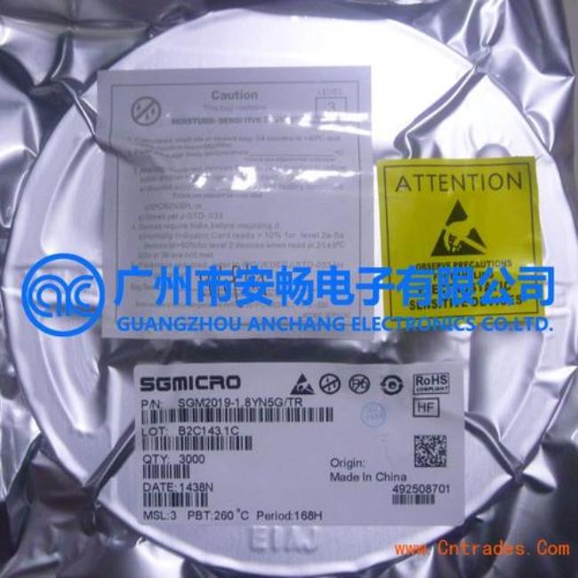 圣邦威是哪个国家的品牌