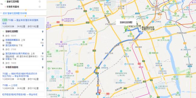 松江市是哪个省的