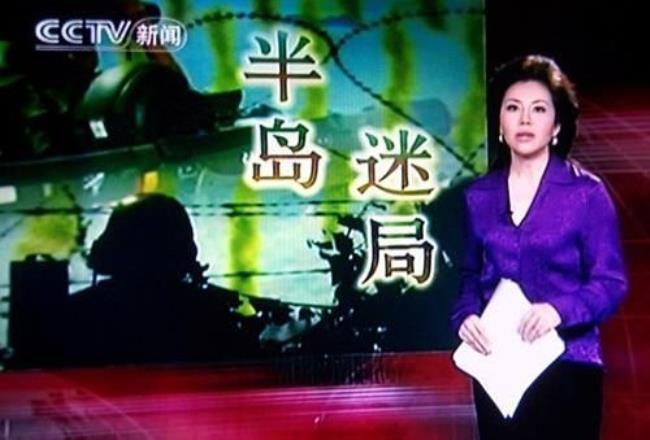 方静是间谍吗