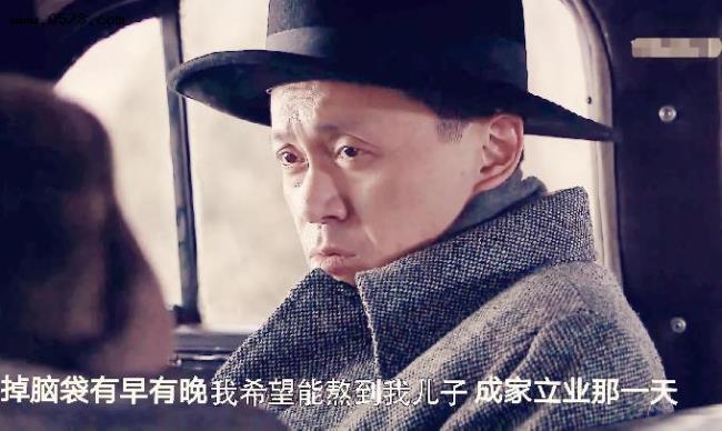 悬崖顾秋妍陈景瑜结局