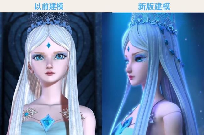 叶罗丽第10季当中有没有冰公主