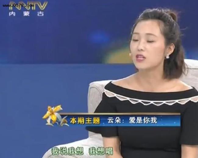 云朵上的故乡原唱