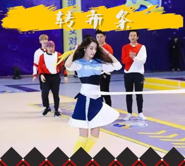 爱魔力转圈圈原唱