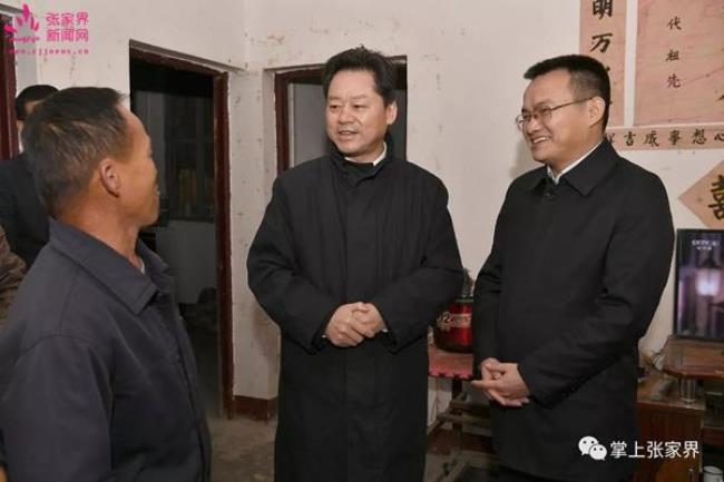 实话和实情的区别