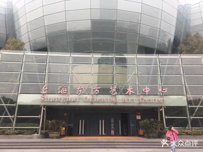 上海东方广播中心怎样