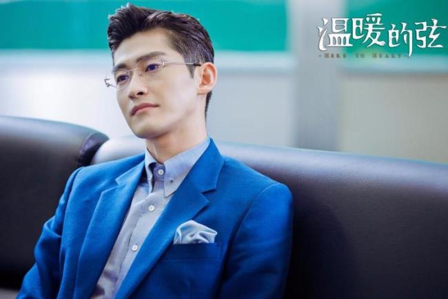 霸道总裁的职业有哪些