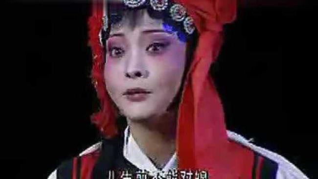 豫剧三更生死缘全场戏故事梗概