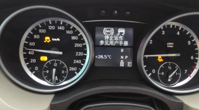 esp介入后会关闭么