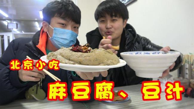 小甲同学大胃王是真的吗