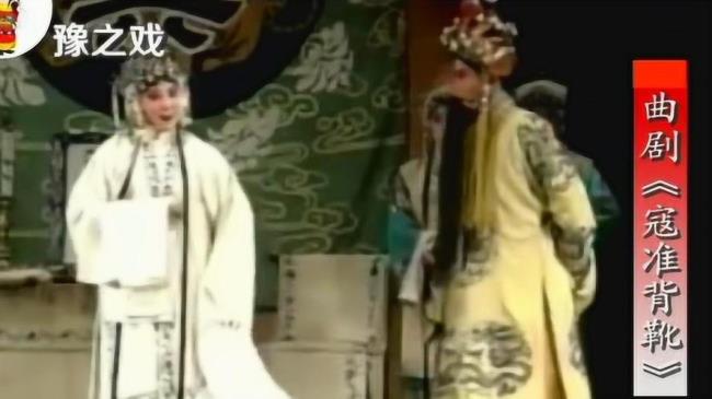 李天方是马骐的女婿吗