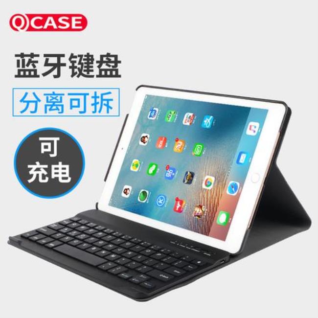 ipadmini4无法连接蓝牙耳机