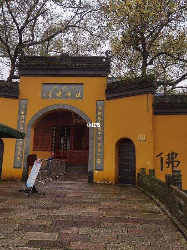 灵隐寺和天竺寺区别