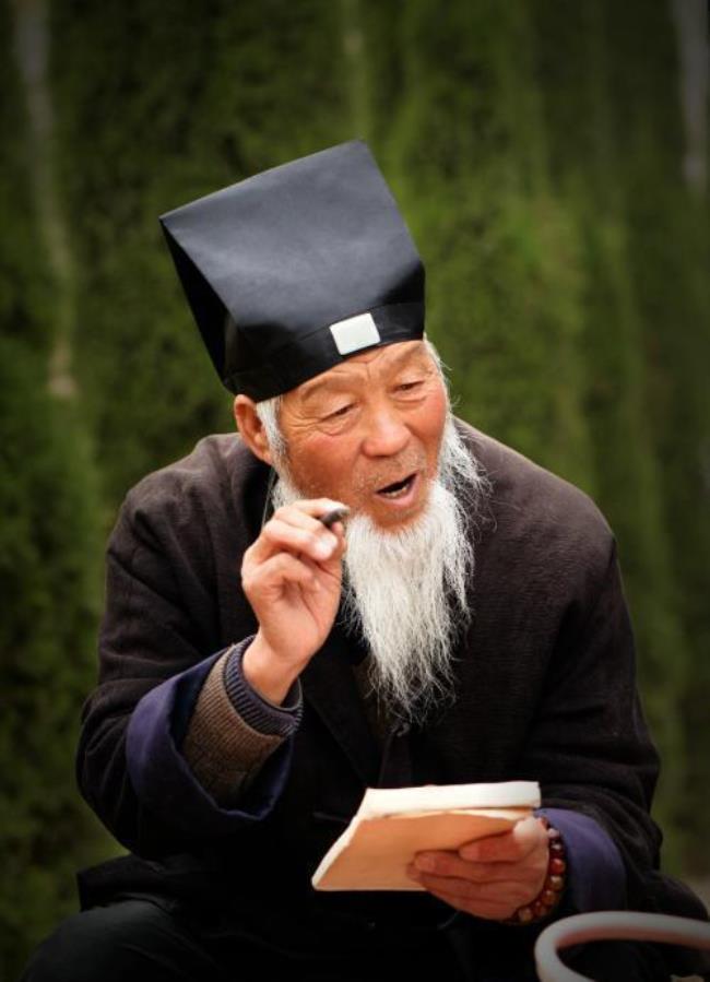 你们信算命吗