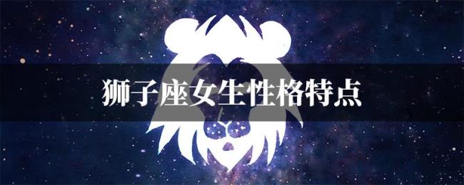 喜欢表现自己的女生的性格
