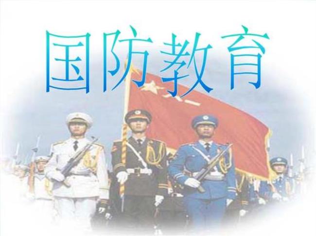 什么是古防
