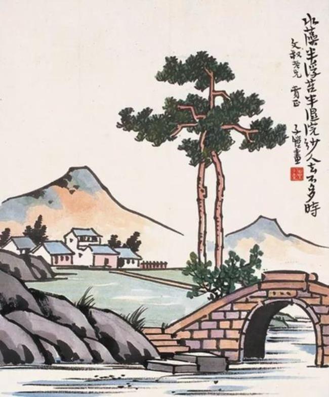 淡看世事沧桑全诗