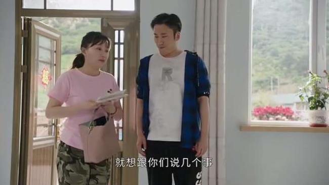 乡村爱情9英子扮演者