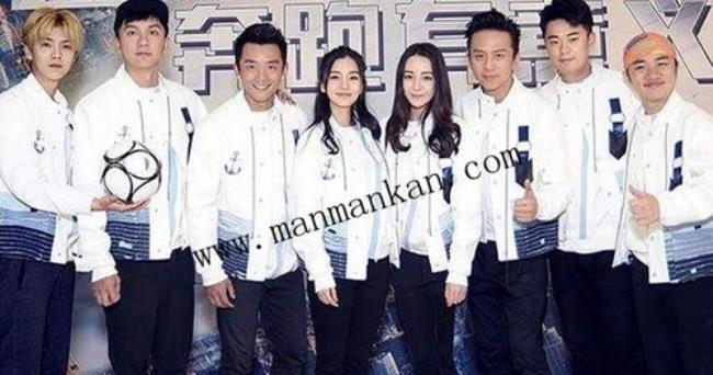 奔跑吧兄弟第7季所有期名单