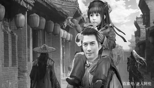 雪中悍刀行逍遥游解析