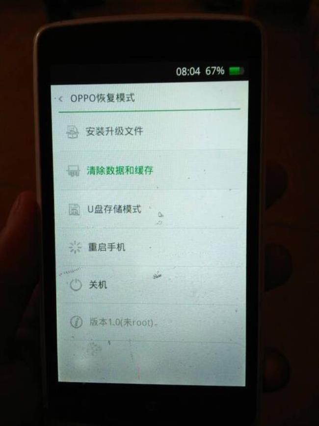 oppo手机没有声音还有电流声怎么办