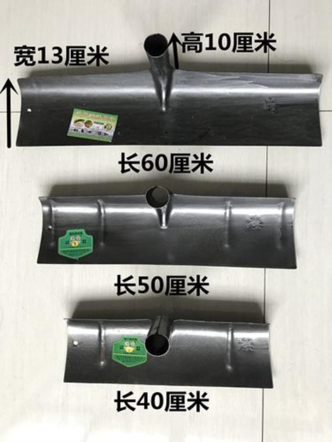 耙子的用途和使用方法