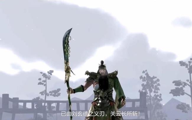 真三国无双斩华雄是第几集