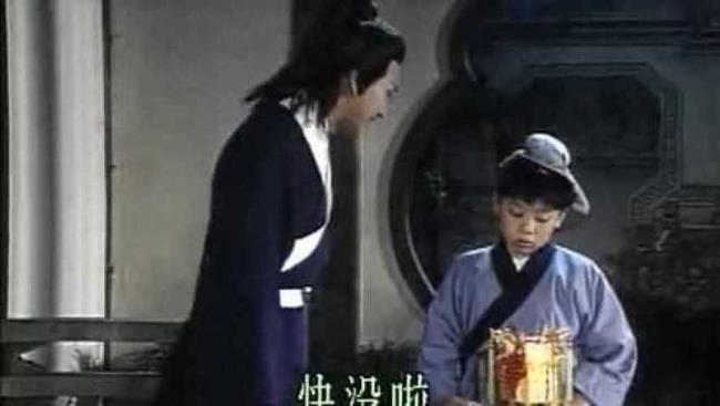 新包青天之铡王爷结局