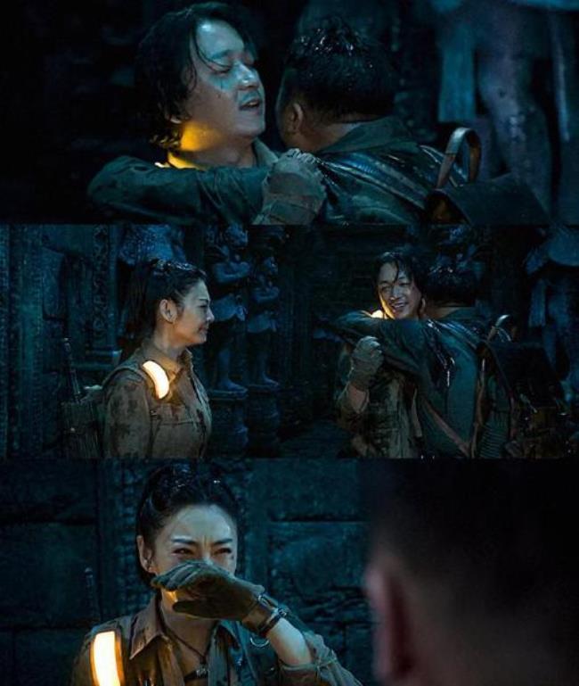 云南虫谷陈瞎子是陈玉楼吗