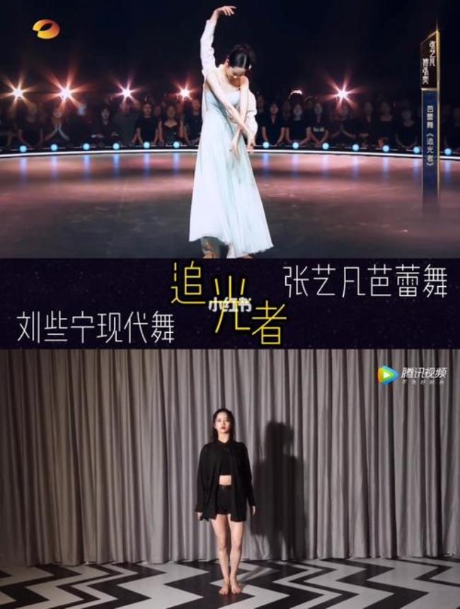 舞蹈风暴张艺凡哪年上映