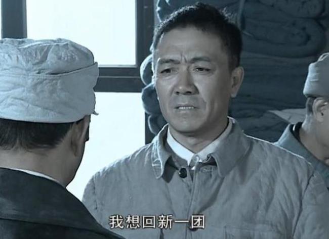 亮剑李云龙演讲有文字吗