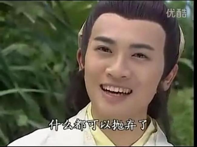 邵氏绝代双骄主演