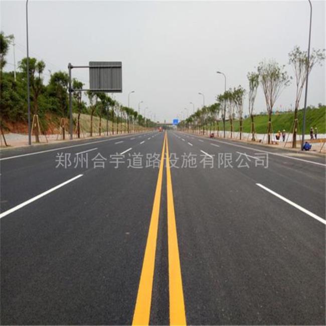 三级路标线国标颜色