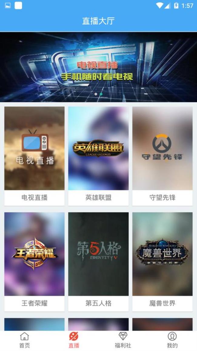 月亮影视大全合法吗