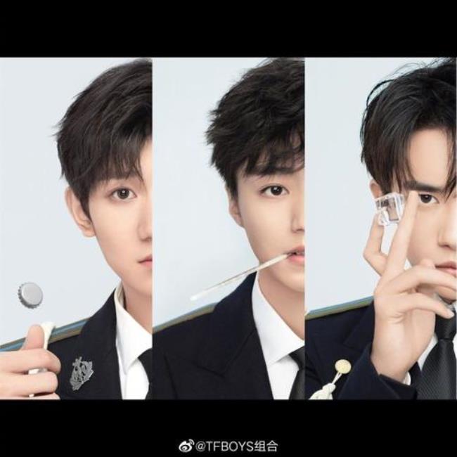 tf少年里的十条校规
