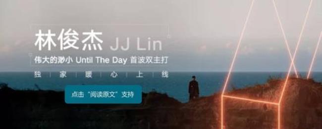 自以为伟大却很渺小的人物事例