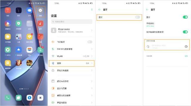 oppow31蓝牙耳机怎么连接苹果