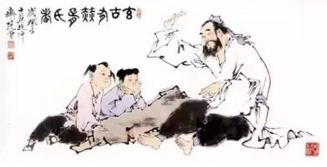 儒士九容与君子九思原文