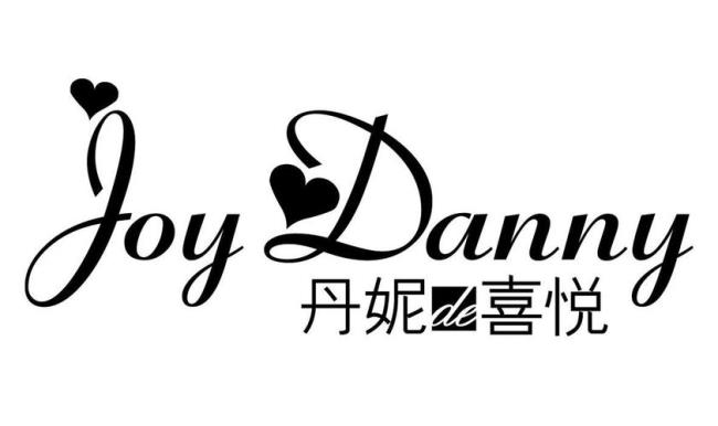 丹妮用英语怎么说
