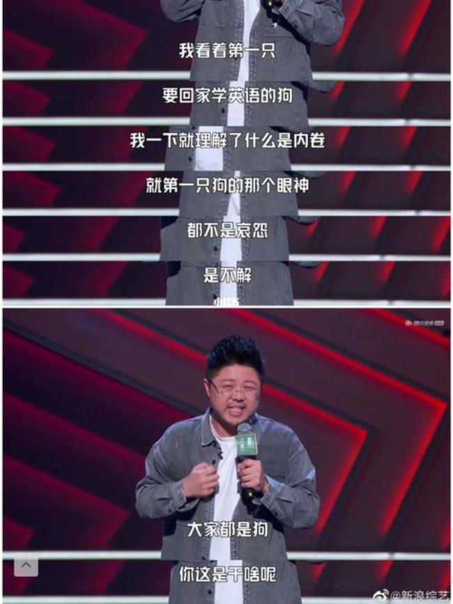 林间小兽为啥不更新了