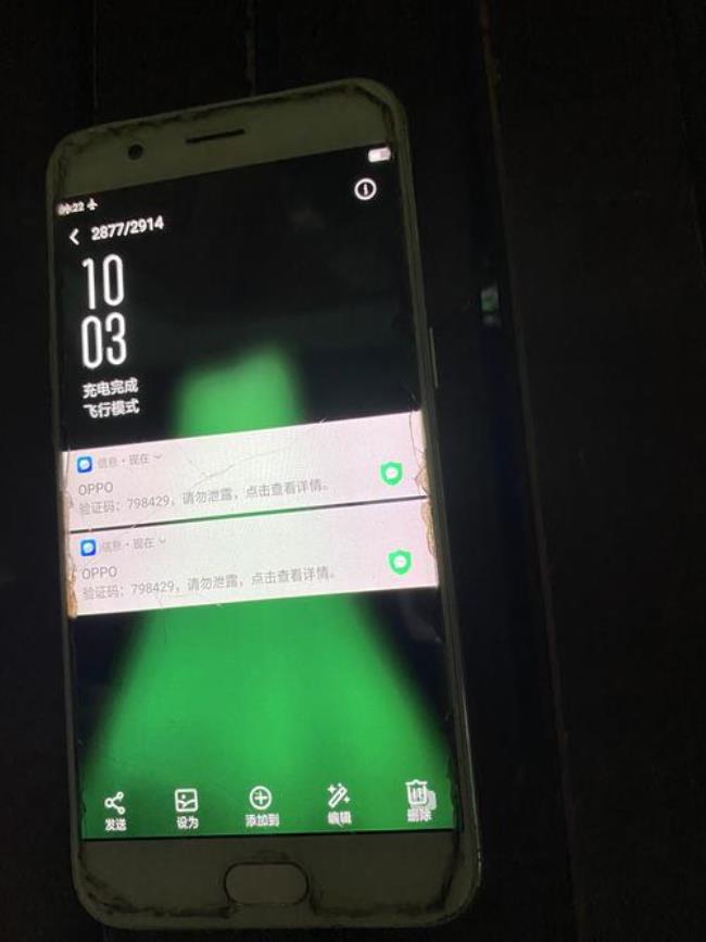 华少验机靠谱吗