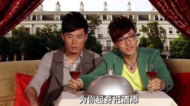 爱情公寓唐悠悠喊的是李浩辰