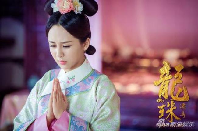龙珠传奇根据什么改编