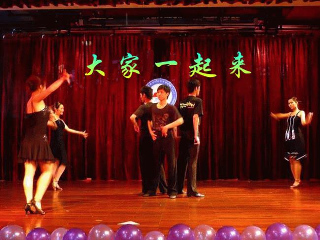 高中生适合跳交际舞吗
