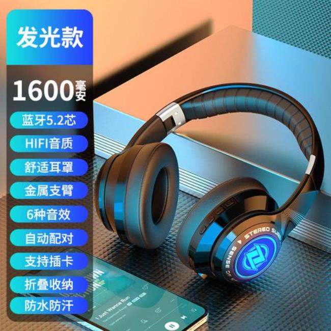 兰士顿和影巨人耳机哪个好