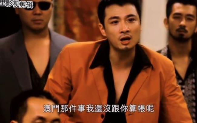 古惑仔中饰演阿坤