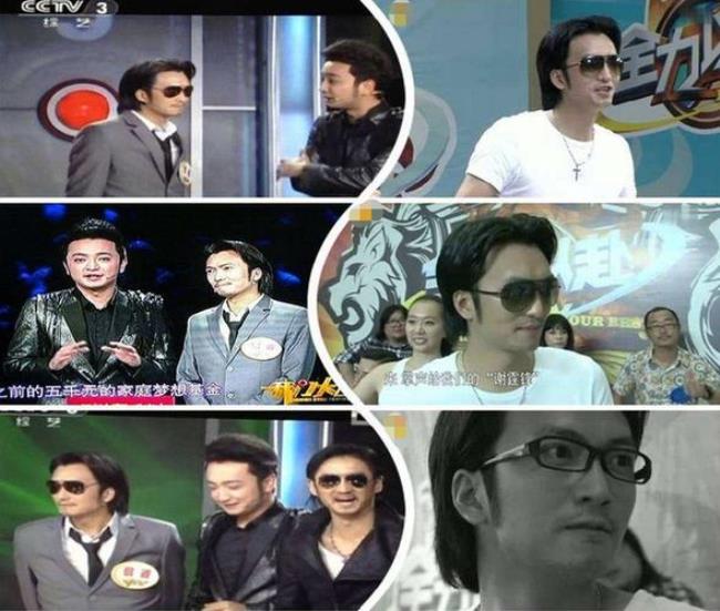谢霆锋有整过容么